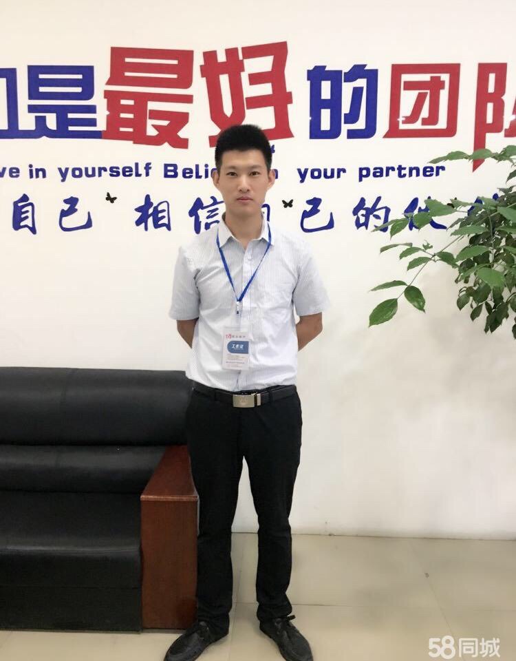 装修装修装修铺地板