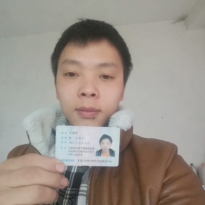 卫浴灯具水电