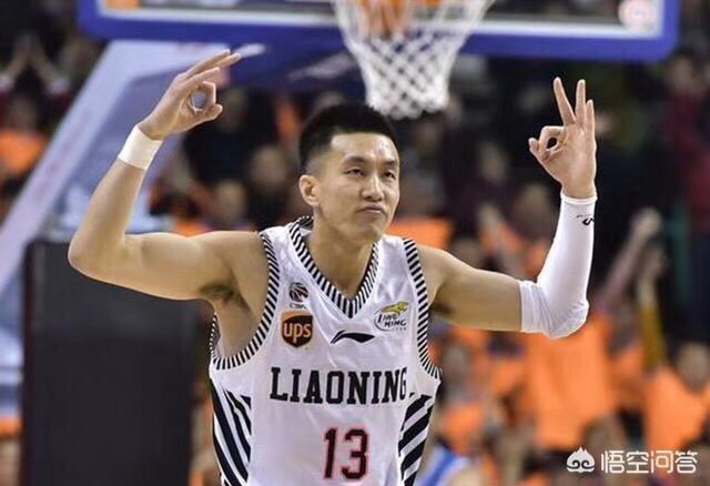 卫星定位