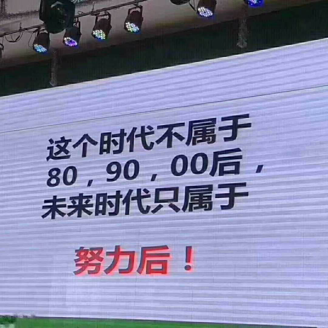 家具安装