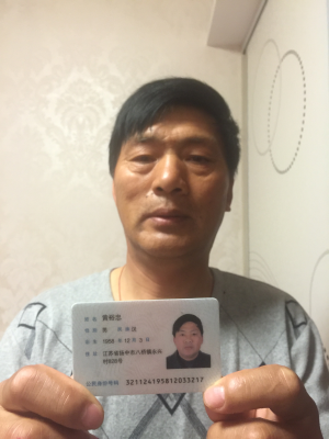 水电门窗换锁维修