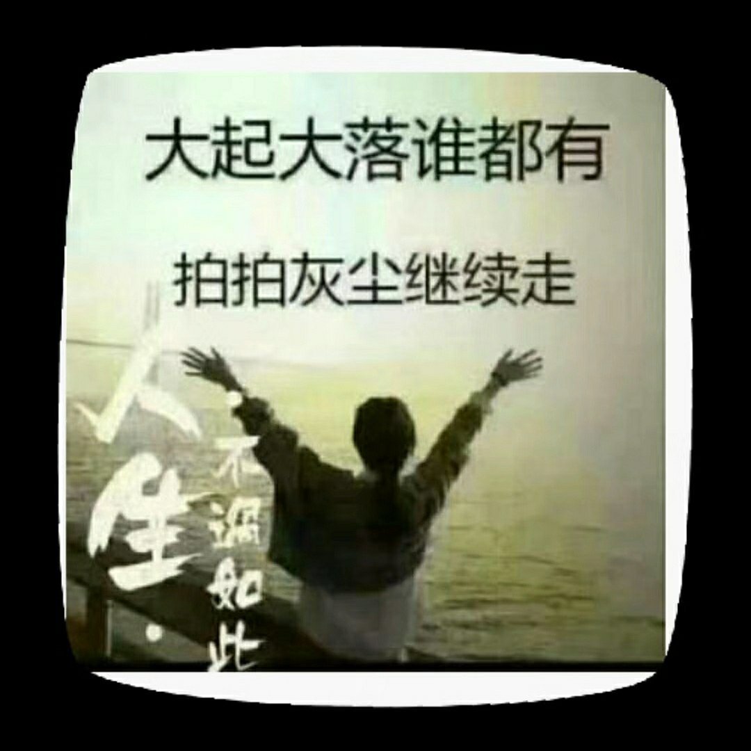 水电维修安装