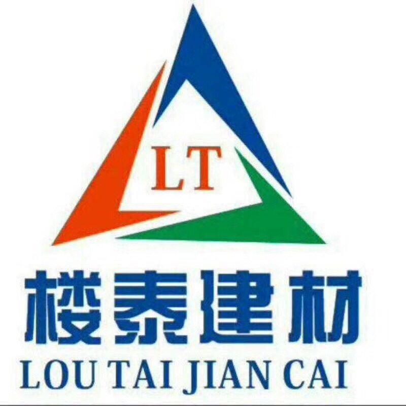 建材销售：防水，粘结剂，美缝剂，堵漏宝，砂浆王，生态贝壳粉。  安全生态，质量领先    咨询唯心～lzp1753853269    ?：13189982217