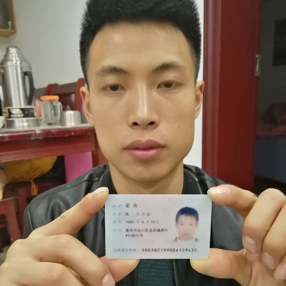 安装维修灯具洁具卫浴