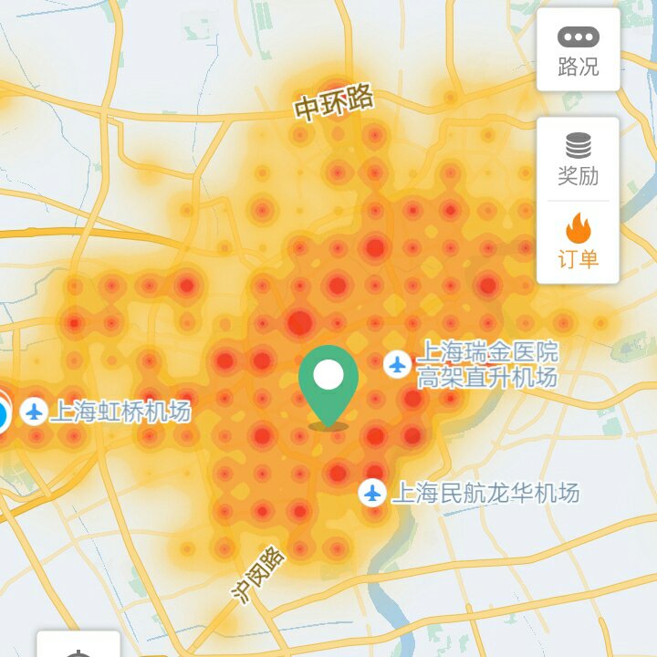 滴滴抢单