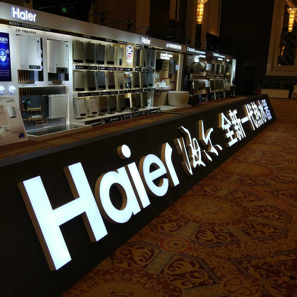 安装维修各种热水器油烟机灶具卫浴