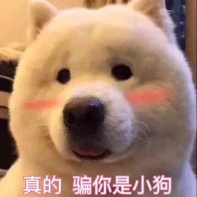 英语