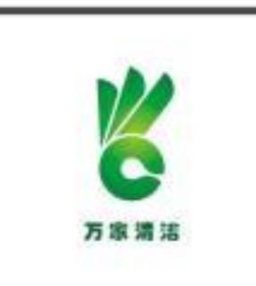 管道疏通服务长沙管道疏通湖南粪池清理