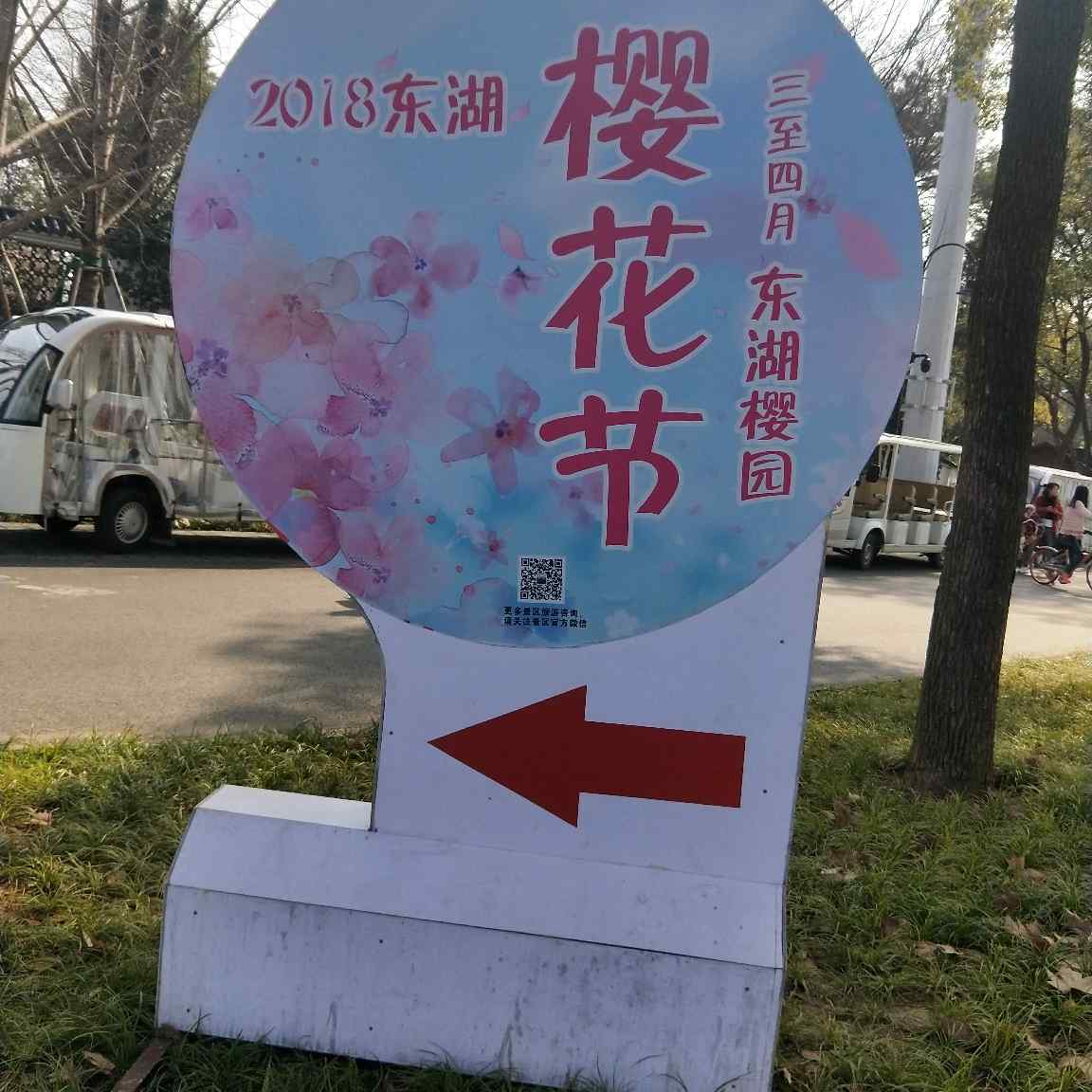 厂家
