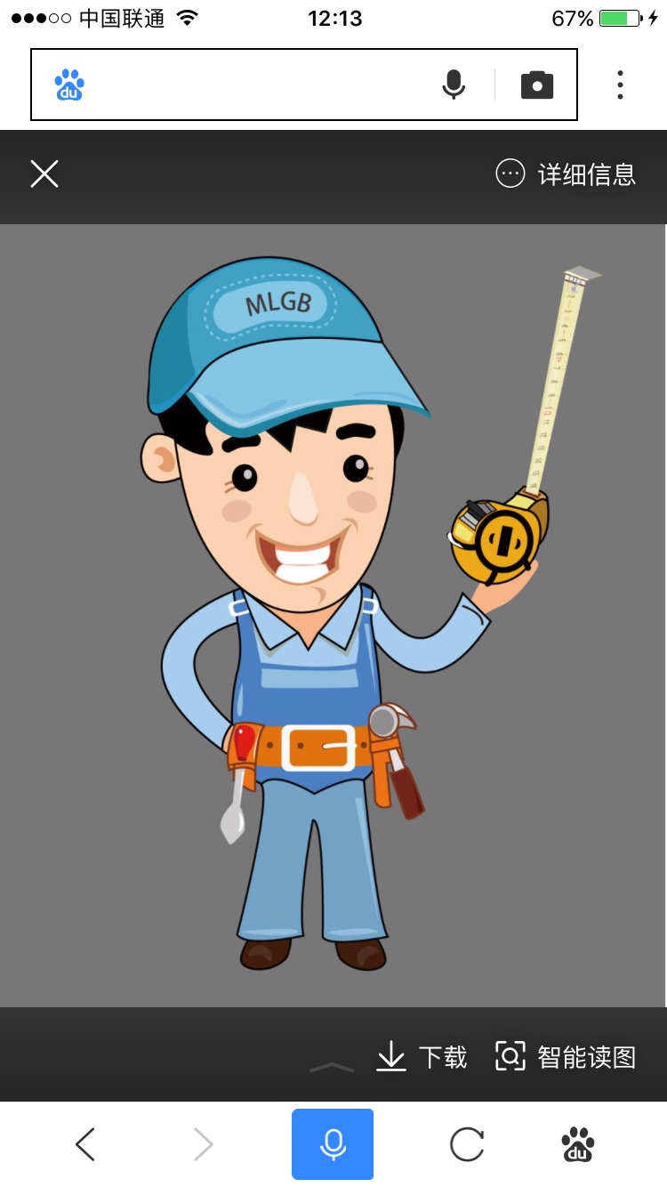 水电维修洁具水电安装维修