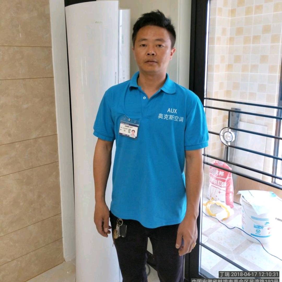 空调安装维修空调销售安装空调安装维修