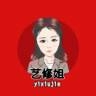 家具修补