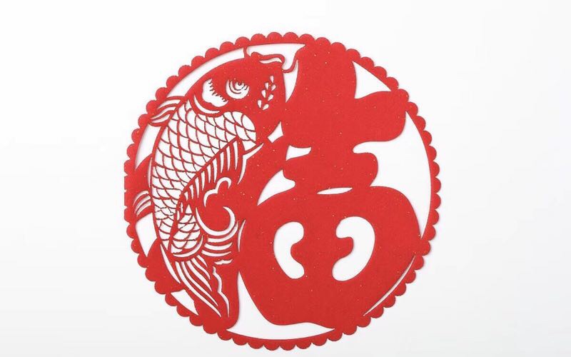 美容