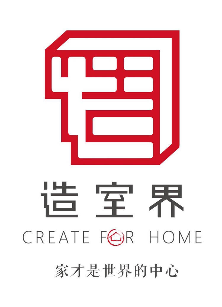 软装