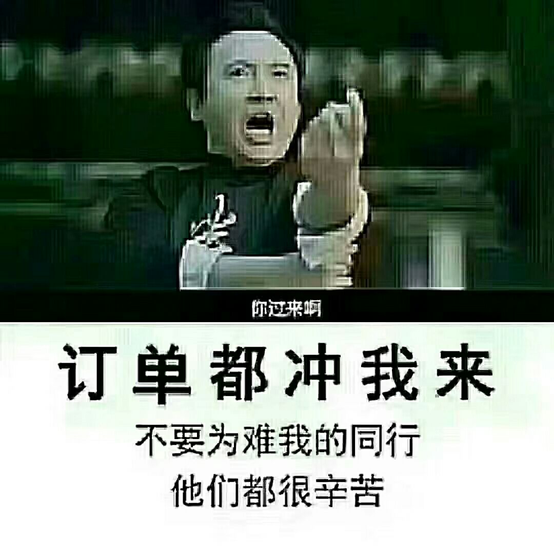 完美家政服务空调维修洗衣机维修热水器维修