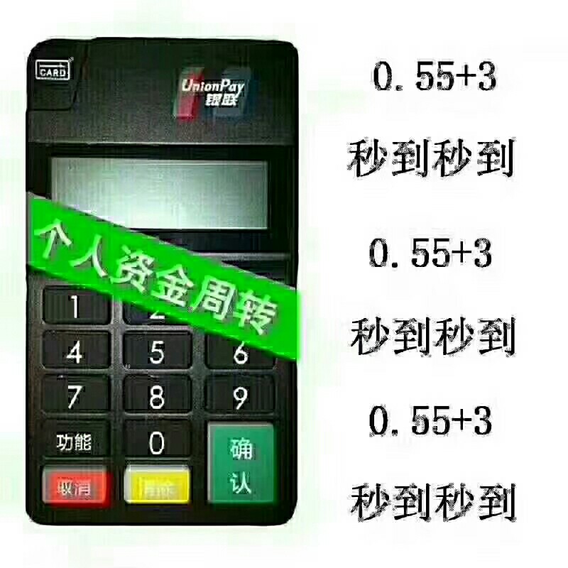 什么都可以