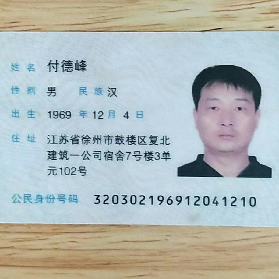 正事儿真的很好