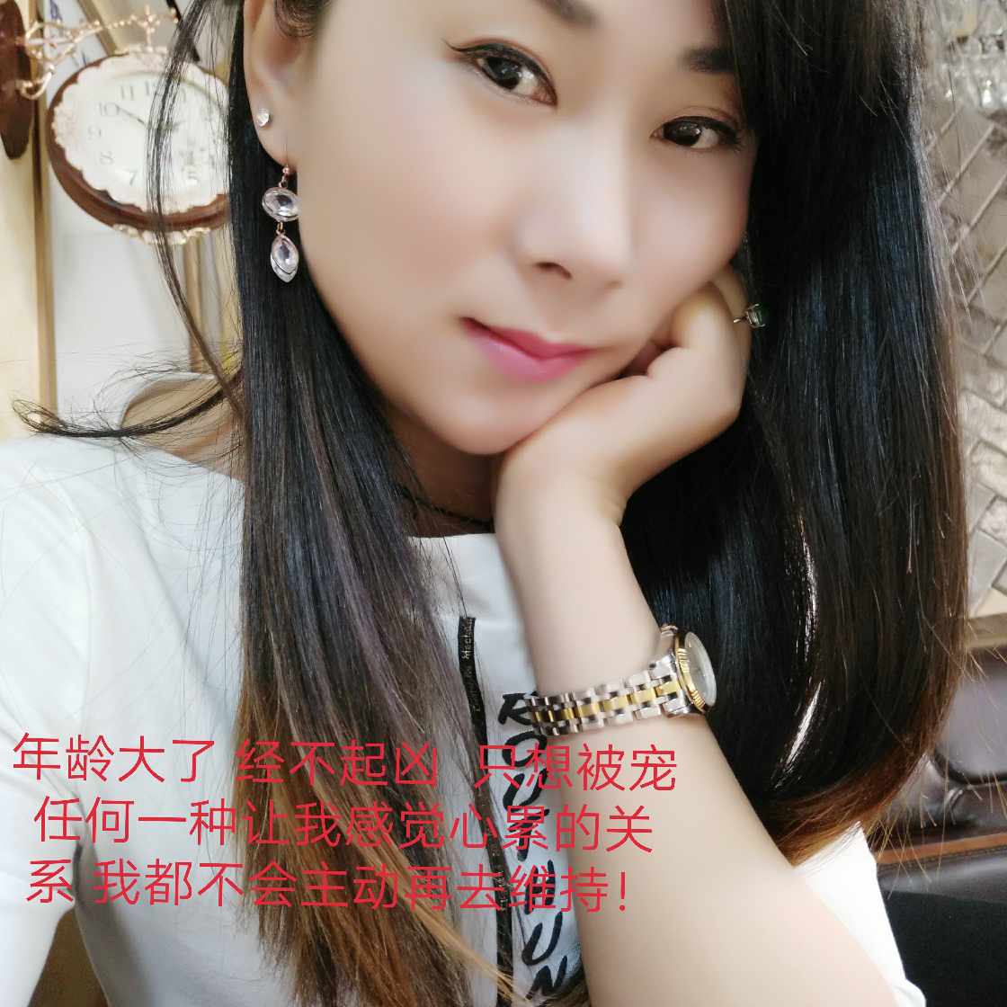 雷士照明灯具