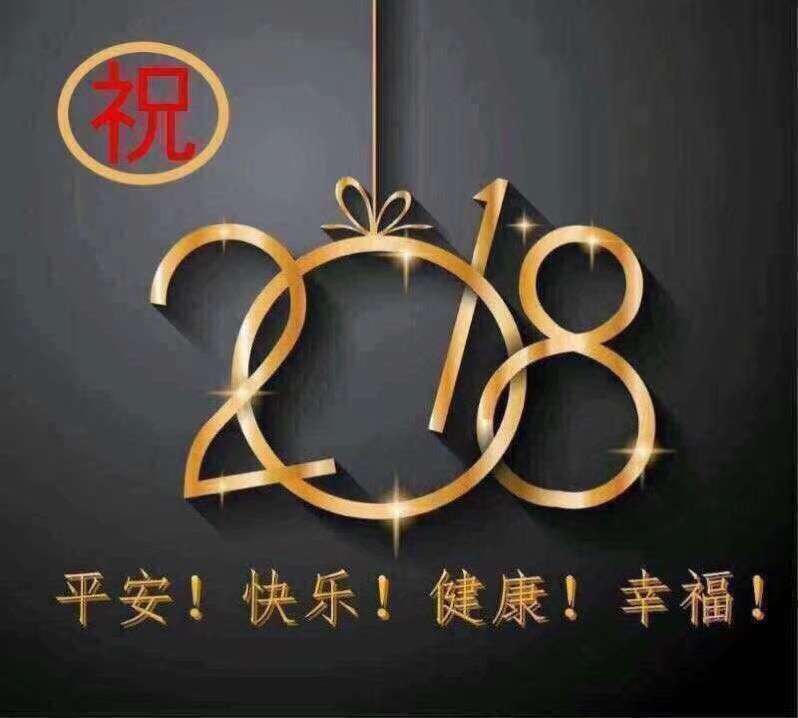 卫浴水暖灯具卫浴灯具水暖