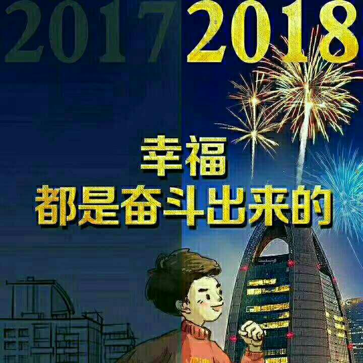 电工送货找我