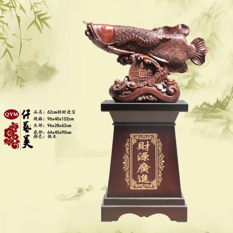 安装装饰画