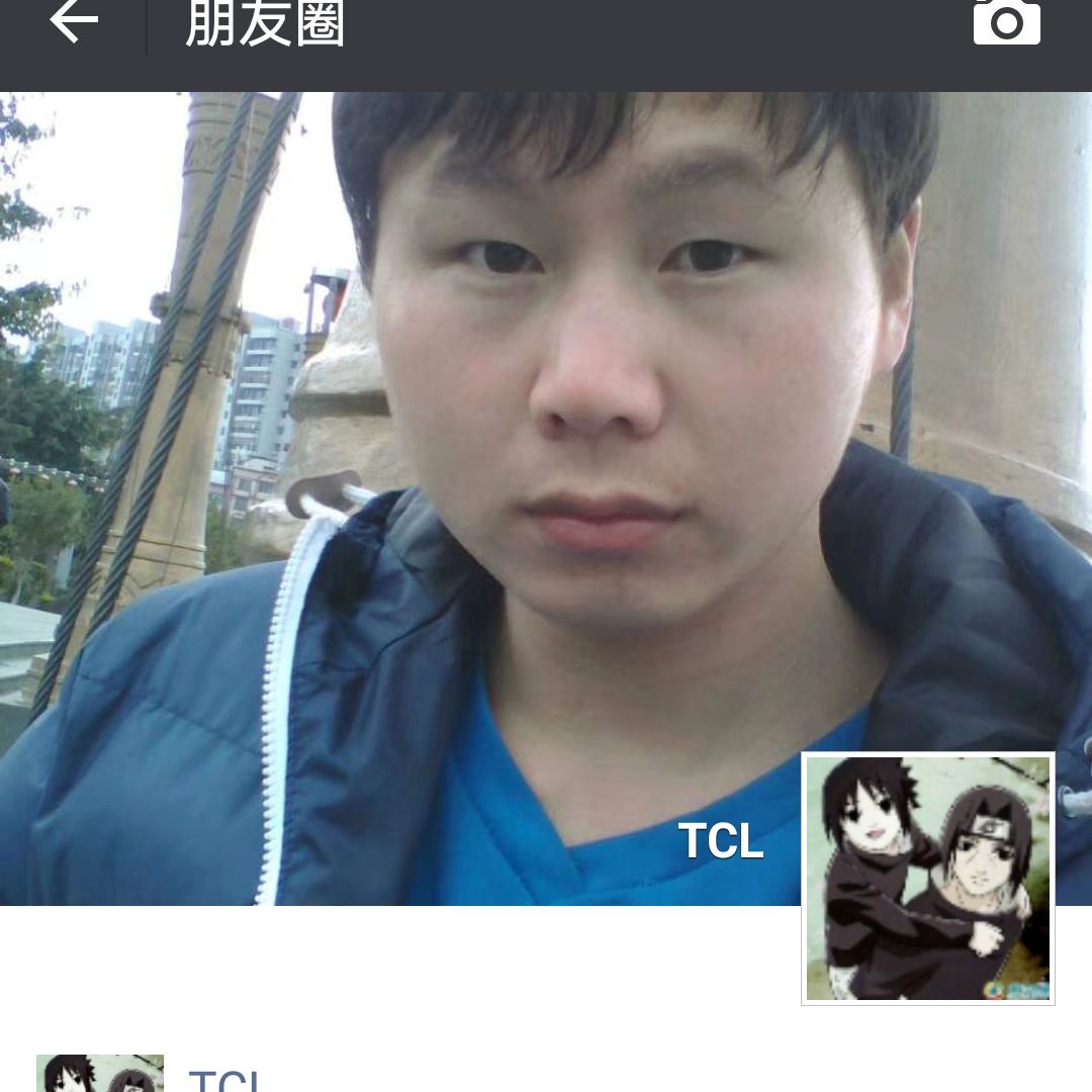 管理
