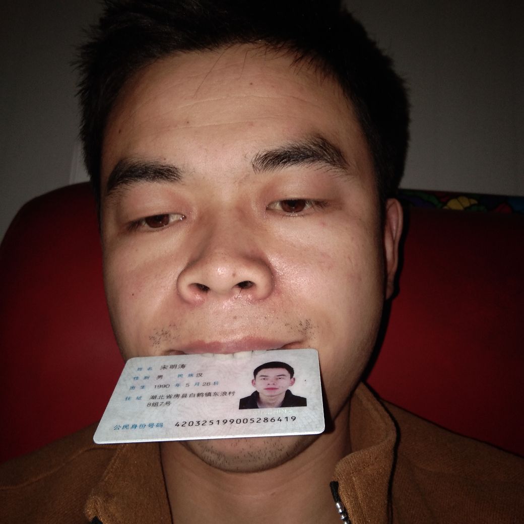 木地板装修