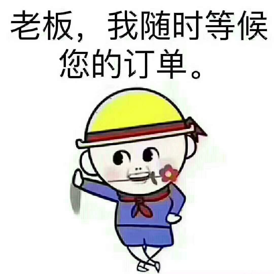 厨卫电器