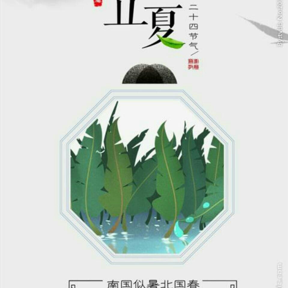 接单广告标识