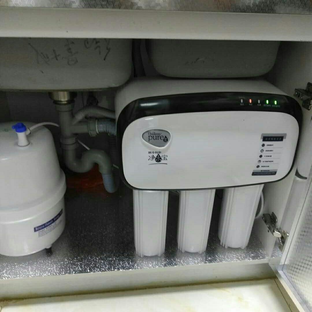 净水机净水器