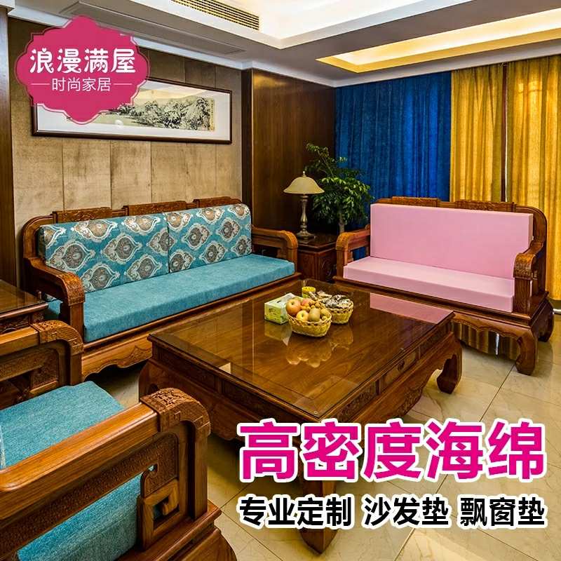 专业沙发翻新