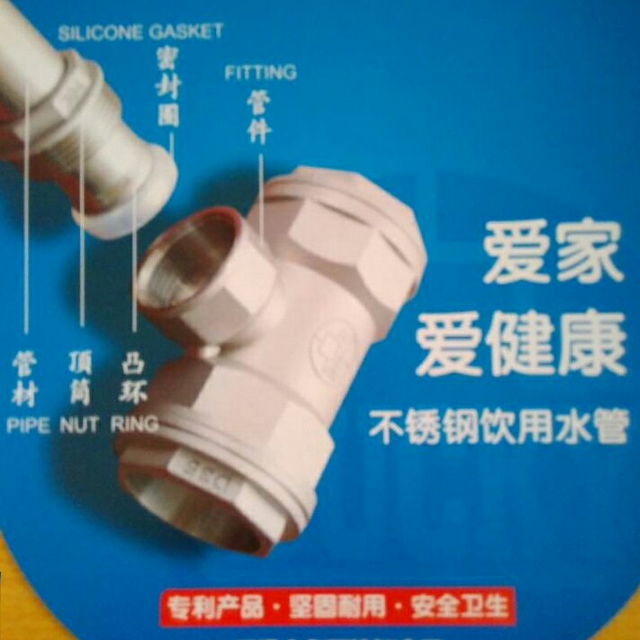 安装各种安装工程