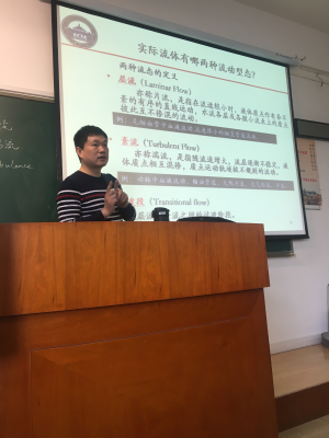 建筑
