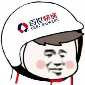 家具安装