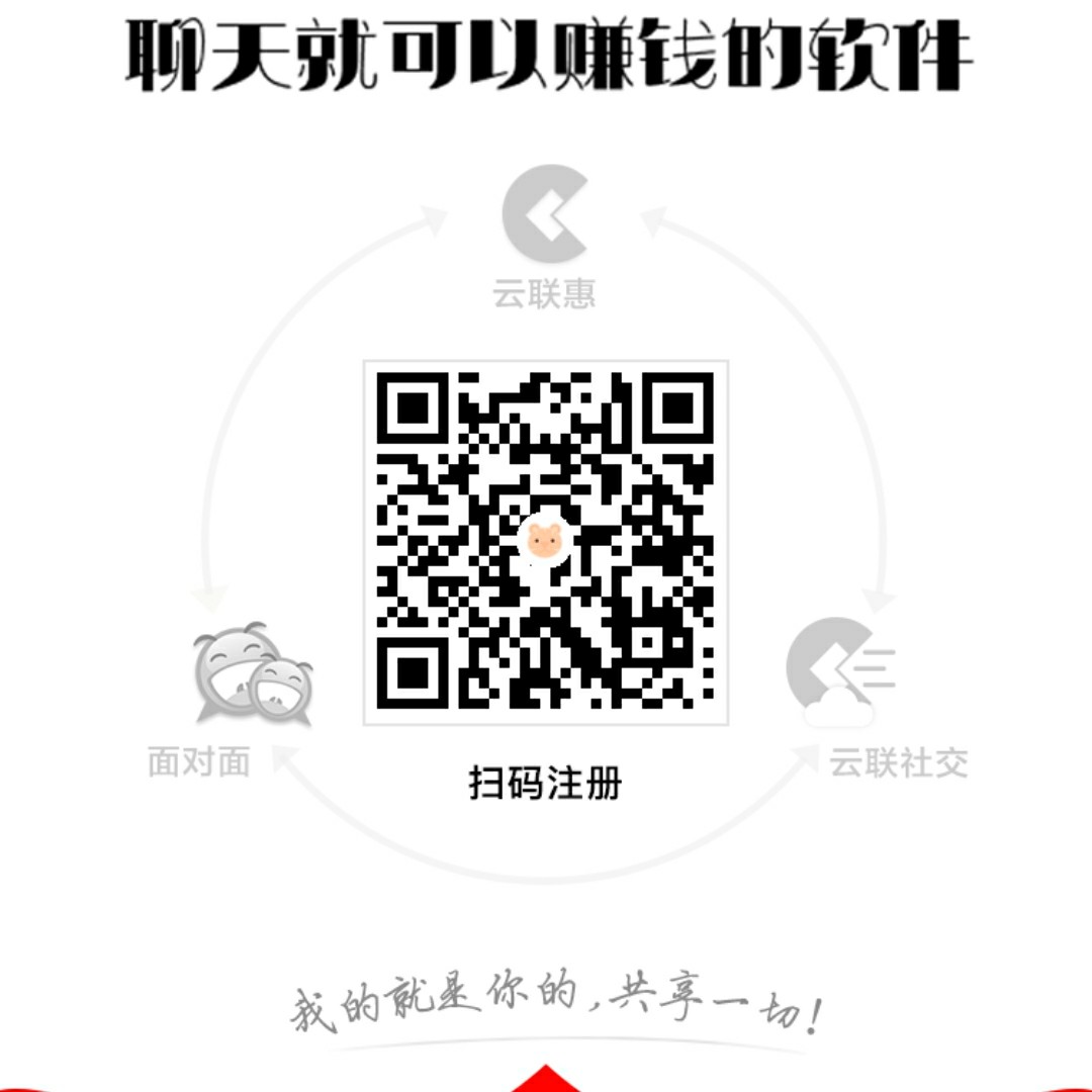 紫荆花涂料