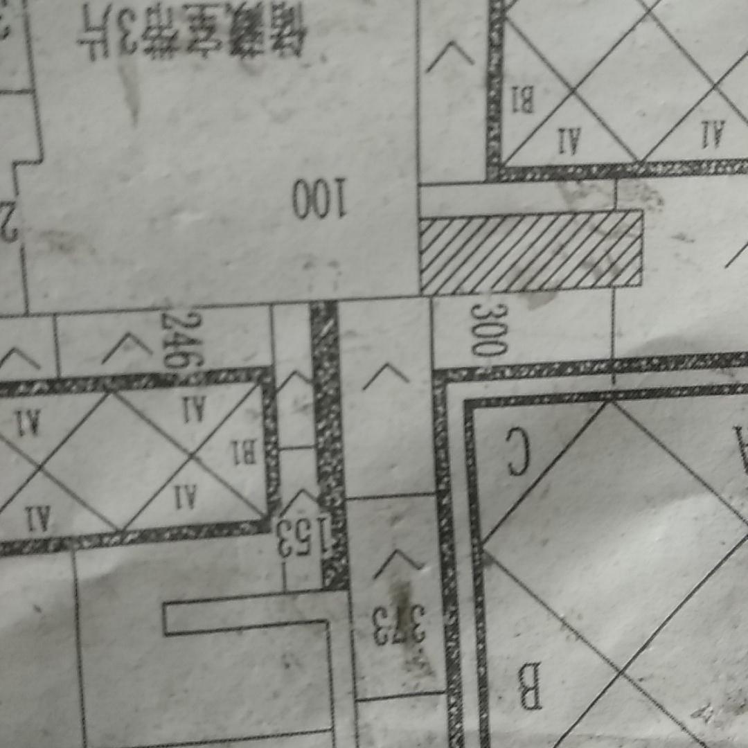 泥工