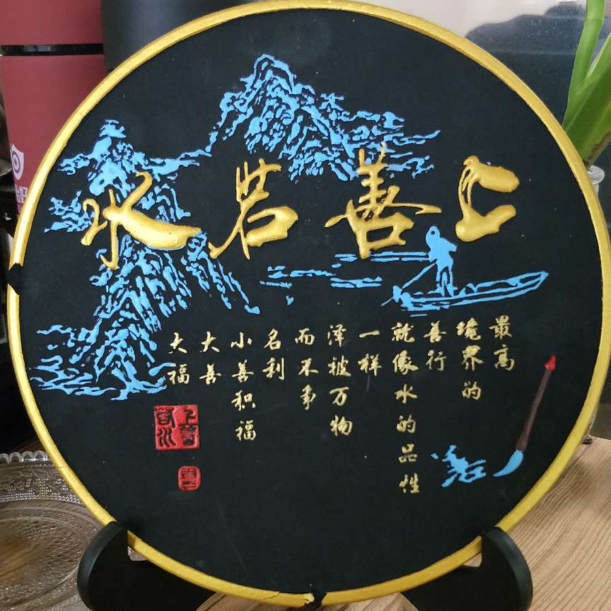 家装水电维修家装家装家装维修等