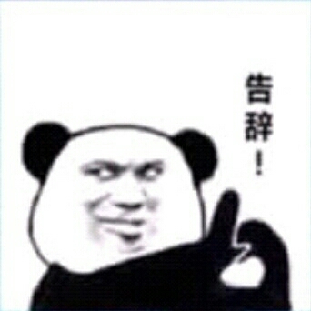 办公家具安装