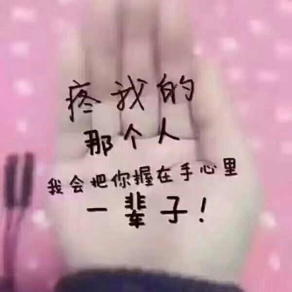 水电电