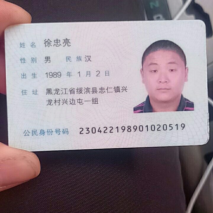 安装工改水电和维修安装灯具卫浴家具组装搬运