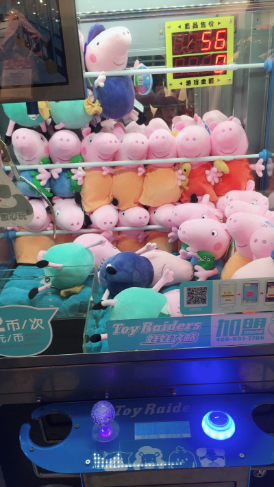 弱电项目经理
