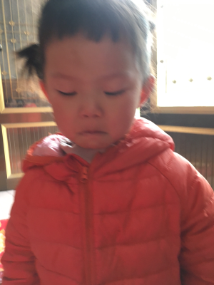 检验