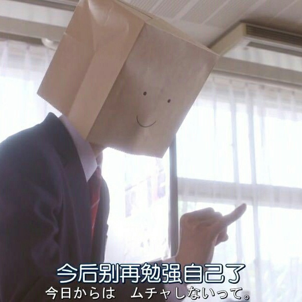 打字