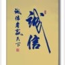 不锈钢及其他