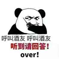 家具安安装工家具安安装工