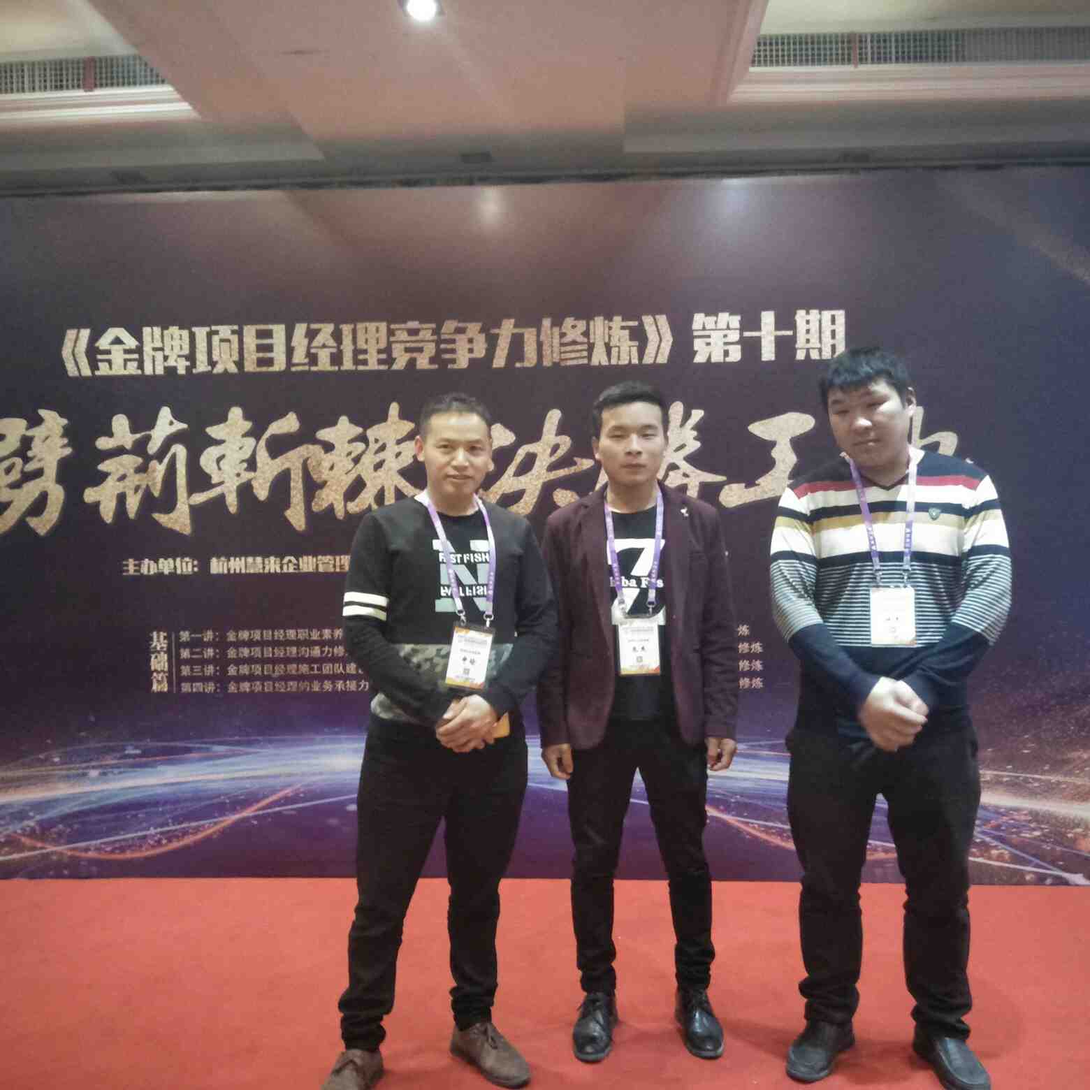 室内设计装修室内设计装修