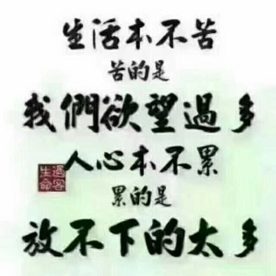家具安装