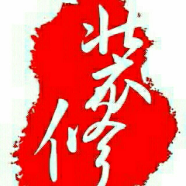 油漆工承接油漆涂料