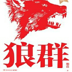 全能维修