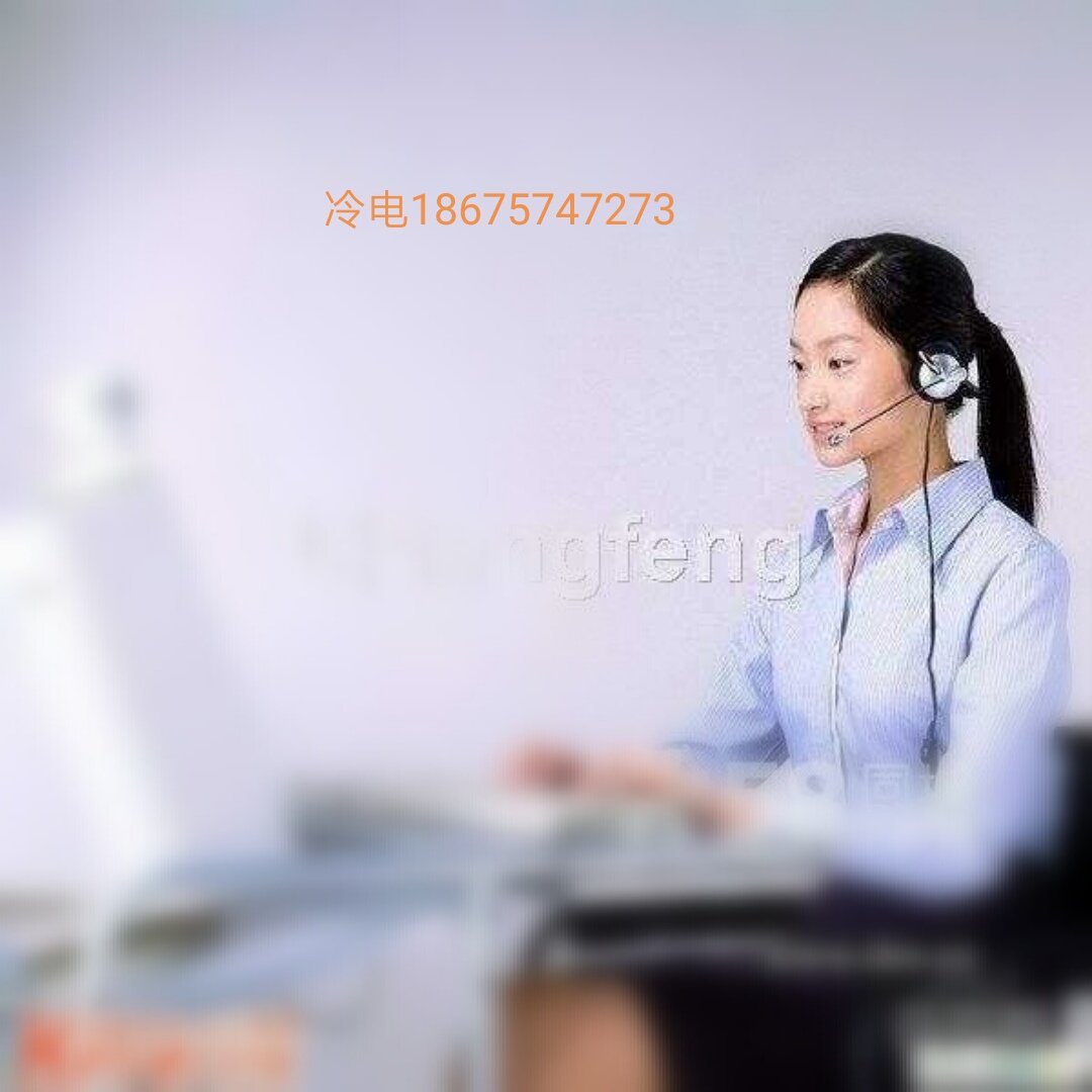 维修家家电中央空调维修